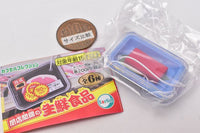 Heitenmagiwano seisenshokuhin [3.Nama honmaguro (50% off)]