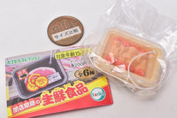 Heitenmagiwano seisenshokuhin [4.Kokusan wakadoritebamoto  spicy (50% off)]