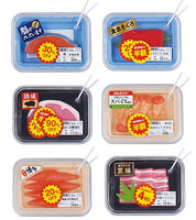 Heitenmagiwano seisenshokuhin [All 6 type set (Full Complete)]