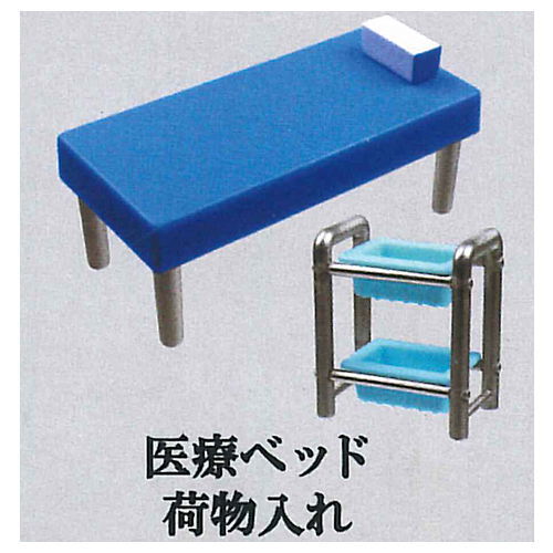 Hospital mascot [4.Medical bed luggage compartment]