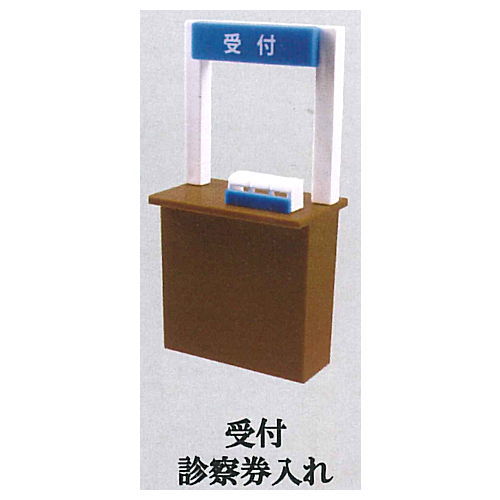 Hospital mascot [5.Reception desk: Medical examination ticket holder]