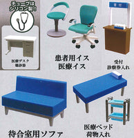 Hospital mascot [All 5 type set (Full Complete)]