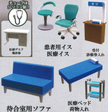 Hospital mascot [All 5 type set (Full Complete)]