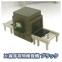 Airport mascot [1.X-ray baggage inspection machine (black)]