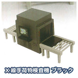 Airport mascot [1.X-ray baggage inspection machine (black)]