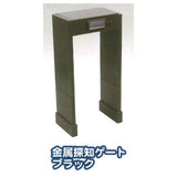 Airport mascot [3.Metal detection gate (black)]