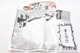 Sound effect cloth [5.Boy Comic]