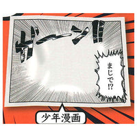 Sound effect cloth [5.Boy Comic]