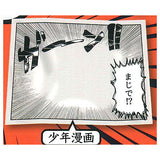 Sound effect cloth [5.Boy Comic]