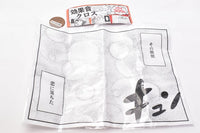 Sound effect cloth [6.Girl Comic]