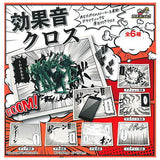 Sound effect cloth [All 6 type set (Full Complete)]