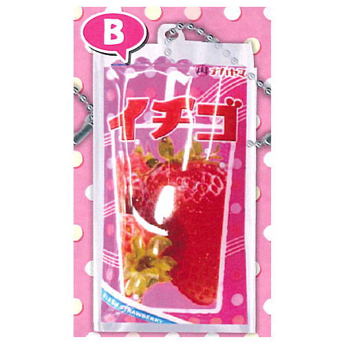 Nostalgic powdered juice Water beads mascot Ball chain [2.Strawberry]