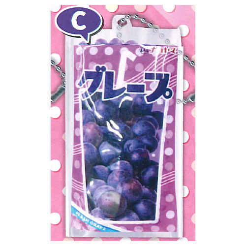 Nostalgic powdered juice Water beads mascot Ball chain [3.Grape]