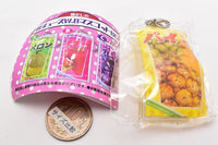 Nostalgic powdered juice Water beads mascot Ball chain [4.Pine]