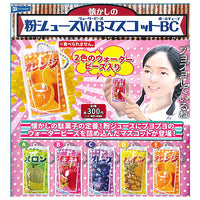 Nostalgic powdered juice Water beads mascot Ball chain [All 5 type set (Full Complete)]