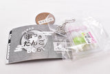 Kushitsuki Dango with Pack Ball Chain Part.6 [2.Sakura Shiratama Zunda Sanshokudango]