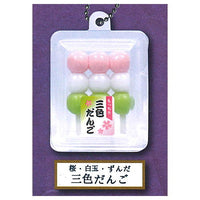 Kushitsuki Dango with Pack Ball Chain Part.6 [2.Sakura Shiratama Zunda Sanshokudango]