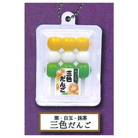 Kushitsuki Dango with Pack Ball Chain Part.6 [4.Kuri Shiratama Matcha Sanshokudango ]