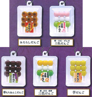 Kushitsuki Dango with Pack Ball Chain Part.6 [All 5 type set(Full Complete)]