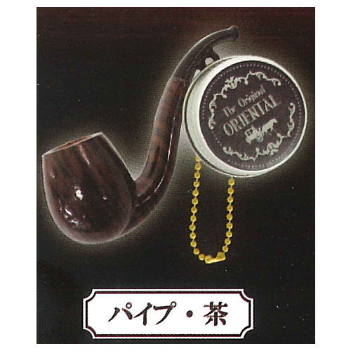 Pipe & Kiseru Mascot Ball chain Part.4 [1.Pipe (brown)]