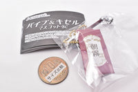 Pipe & Kiseru Mascot Ball chain Part.4 [4.Kiseru (red silver)]