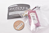 Pipe & Kiseru Mascot Ball chain Part.4 [4.Kiseru (red silver)]
