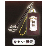 Pipe & Kiseru Mascot Ball chain Part.4 [5.Kiseru (black silver)]