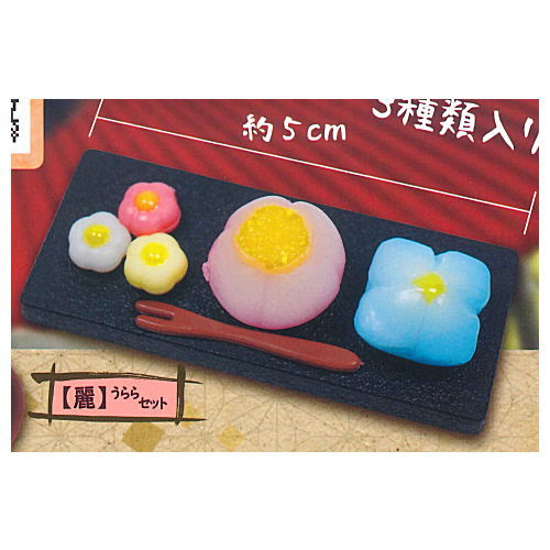 With tea! Japanese sweets cafe mascot [1.Urara set]