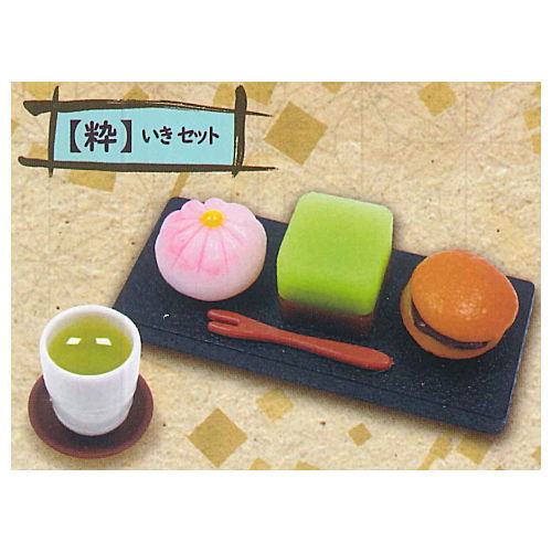 With tea! Japanese sweets cafe mascot [2.Iki set]