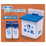 Retro milk box & milk bottle mascot Part.2 [1.Receiving box blue & white]