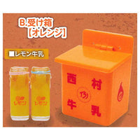 Retro milk box & milk bottle mascot Part.2 [2.Receiving box orange]