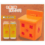 Retro milk box & milk bottle mascot Part.2 [2.Receiving box orange]