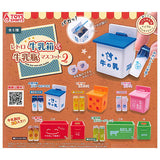 Retro milk box & milk bottle mascot Part.2 [All 5 type set (Full Complete)]