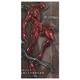 Tsumugibako Part.1 Izon [1.Sabato (color ver.)]