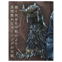 Tsumugibako Part.1 Izon [6.Chibito (clear black ver.)]