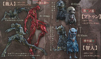 Tsumugibako Part.1 Izon [All 6 type set(Full Complete)]