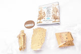 Capsule Q Museum Japanese Budda Statue Collection Vol.5 [12.Fudoumyouou (Gold foil color)]