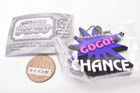 JUGGLER rubber mascot ball chain [1.GOGO! lamp]