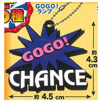 JUGGLER rubber mascot ball chain [1.GOGO! lamp]