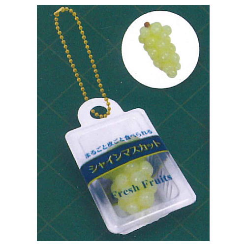 Punitto Packed Fruit Mascot Ball Chain Part.6 [2.Shine Muscat]