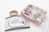 Punitto Packed Fruit Mascot Ball Chain Part.6 [3.Grape (Delaware & Kyoho)]