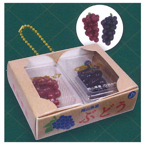 Punitto Packed Fruit Mascot Ball Chain Part.6 [3.Grape (Delaware & Kyoho)]