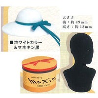Maxim Miniature Collection [5.Capeline Hat White Color & Mannequin Black]