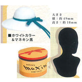 Maxim Miniature Collection [5.Capeline Hat White Color & Mannequin Black]