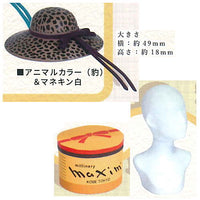 Maxim Miniature Collection [6.Capeline Hat Animal Color (Leopard) & Mannequin White]