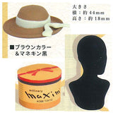 Maxim Miniature Collection [7.Straw Hat Brown Color & Mannequin Black]