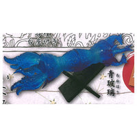 Kashokitanroku Ikomiki [1.Aohari]