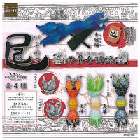 Kashokitanroku Ikomiki [All 4 type set(Full Complete)]