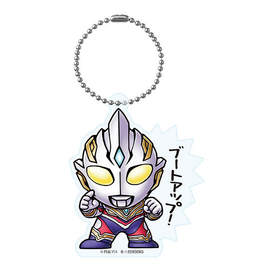 Ultraman Club Acrylic Keychain Part.2 [1.Ultraman Trigger (Regular Edition)]