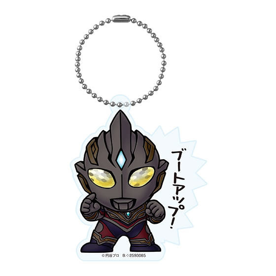 Ultraman Club Acrylic Keychain Part.2 [2.Ultraman Trigger (Luminous Edition)]